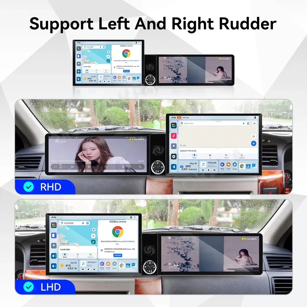 Android 15 Dual Screen 13.1 Inch 12.3