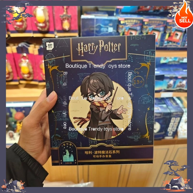 

В наличии: Фигурка Гарри Поттера «Философский камень» в слепой коробке, Коллекционная модель из серии «Волшебный мир» (Гермиона, Рон), Игрушка-подарок