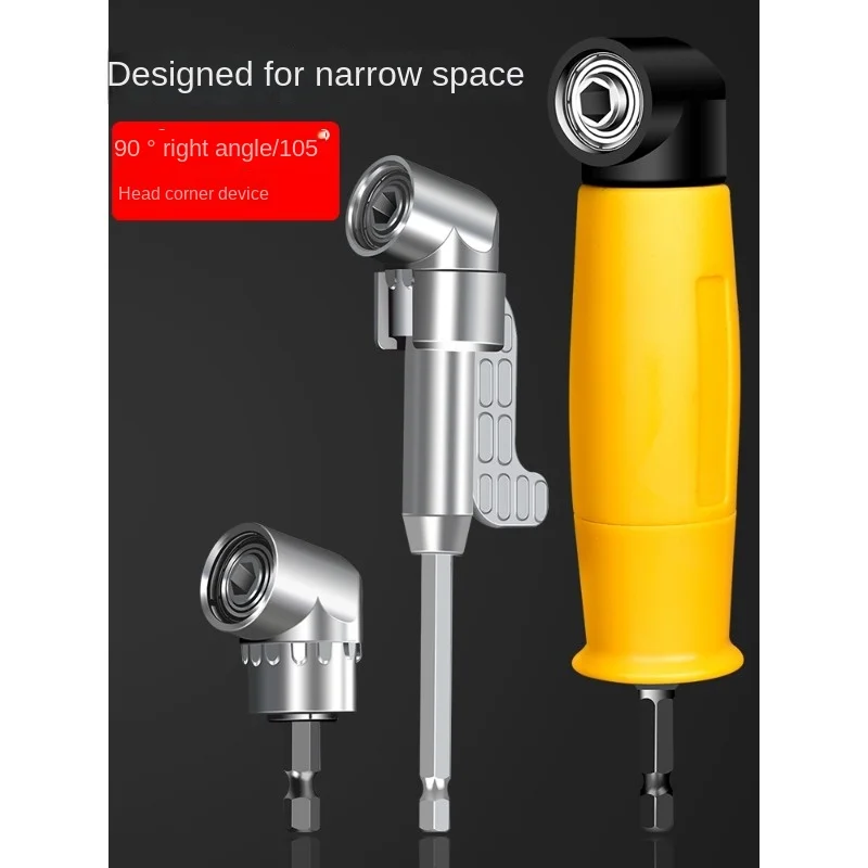 Corner Angler: 90 degree electric drill, turning drill bit, electric corner turning bit, screw driver, universal screwdriver