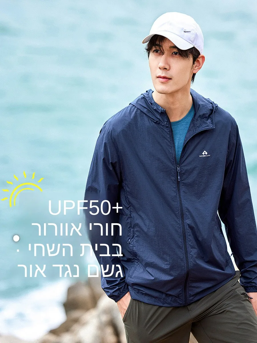 tough-explorer-abbigliamento-da-pesca-leggero-e-traspirante-da-uomo-abbigliamento-per-la-protezione-solare-abbigliamento-estivo-con-protezione-uv-abbigliamento-per-esterni