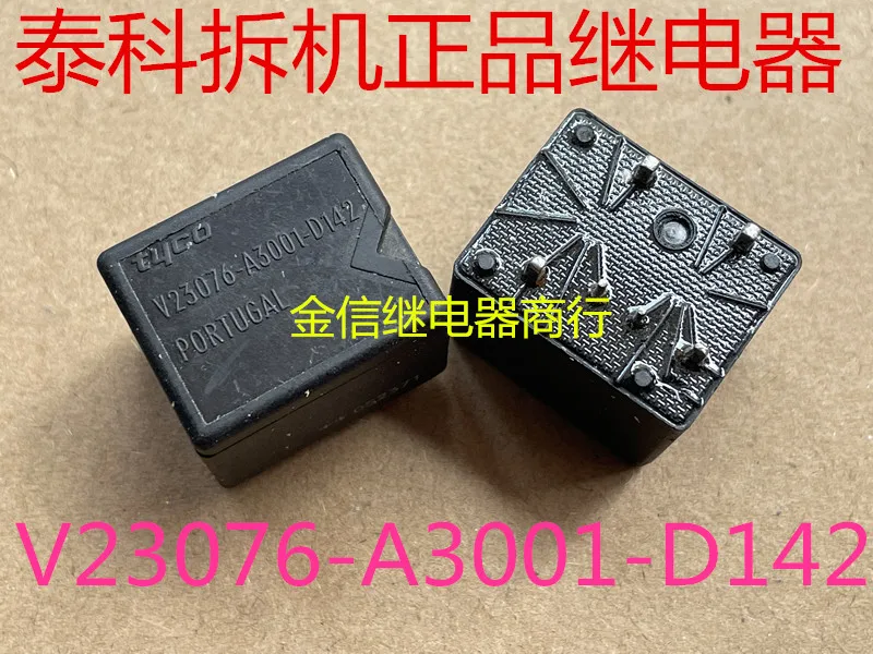 

V23076-A3001-D142 10 шт.