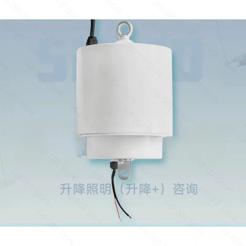 Double steel wire LED mining light Tiangong furnace lifter Factory light Electric lift Lighting hernia lifter