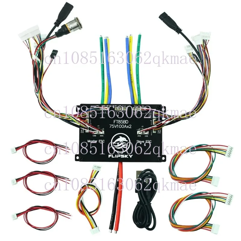 Flipsky Ft85bd Esc con funda de aluminio, controlador de velocidad para monopatín eléctrico, Scooter, Ebike, motocicleta eléctrica