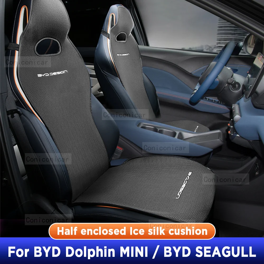 

For BYD Dolphin MINI BYD SEAGULL Four Seasons Car Seat Cover Breathable Ice Silk Cushion Protector Pad Front Fit for Most Cars