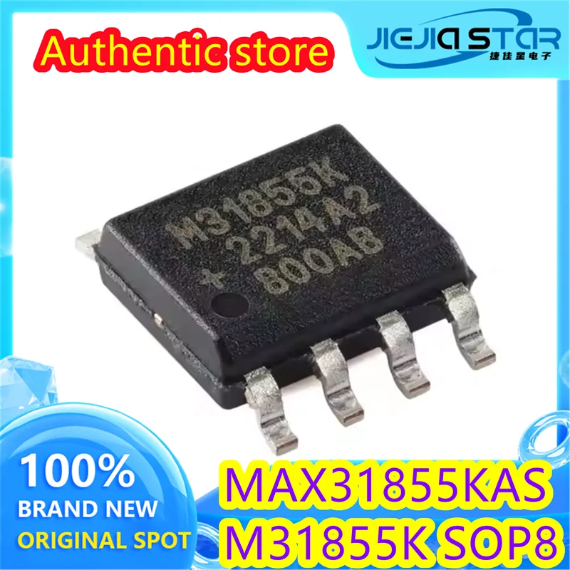 (1/20 pieces) MAX31855KASA MAX31855 M31855K ​​sensor and detector interface chip SOP-8 original authentic spot delivery fast