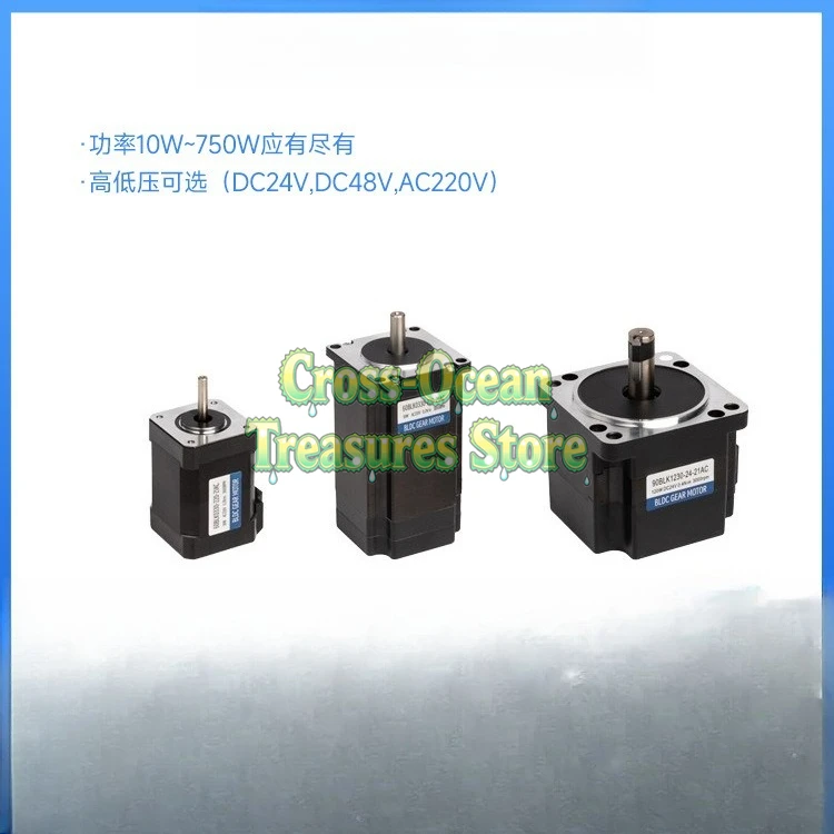 

Бесщеточный двигатель постоянного тока 60 Вт, 42 мм, швейная машина, 30 Вт, машина для плавания по краям, 3000 об/мин, высокоскоростное разделительное оборудование