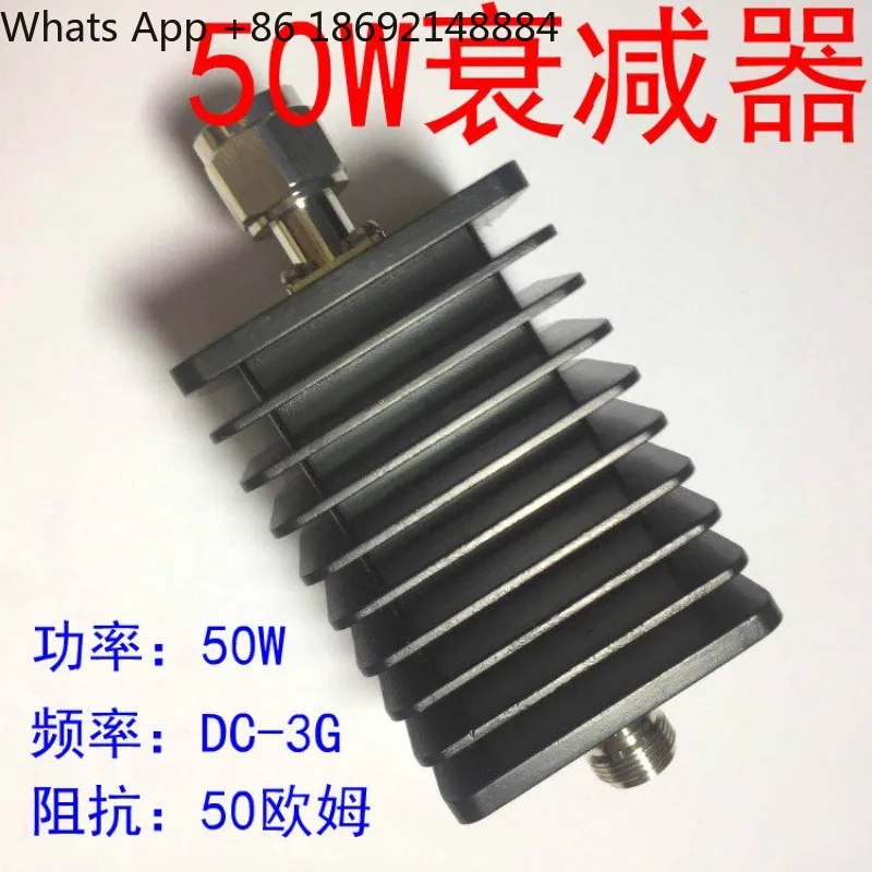 

50W coaxial fixed attenuator DC~ 3G N type attenuator