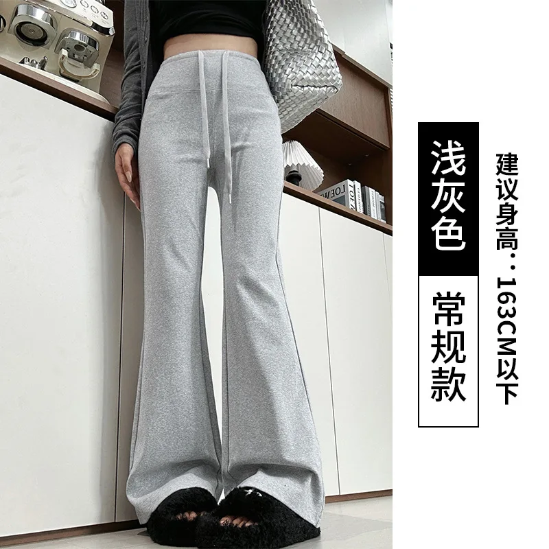 Deep Grey High Waist Bell Bottom Pants Women's Style American Casual Long Trousers Polyester Cotton Blend Thickened Slimming