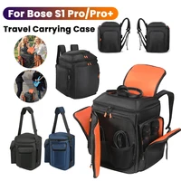 Mochila portátil para altavoz BT Bose S1 Pro/Pro +, bolsa de almacenamiento de altavoz inalámbrico transpirable, mochila de transporte de Audio de viaje