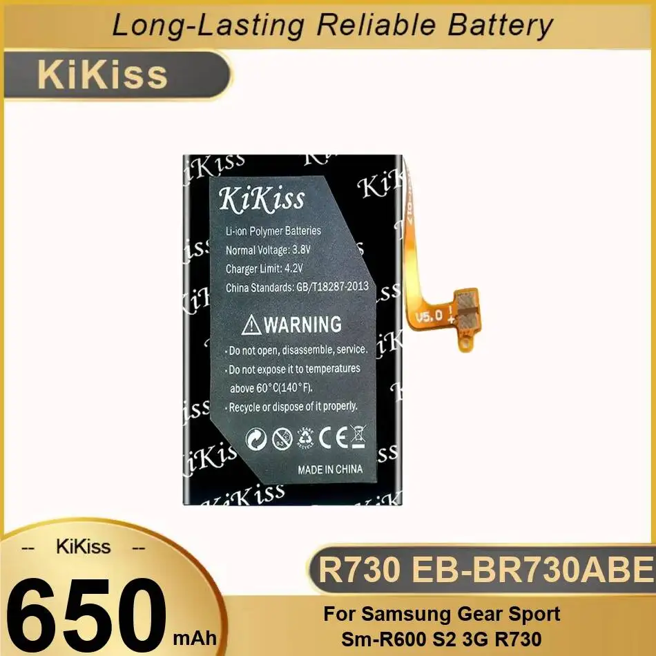 Watch Battery 650Ma…