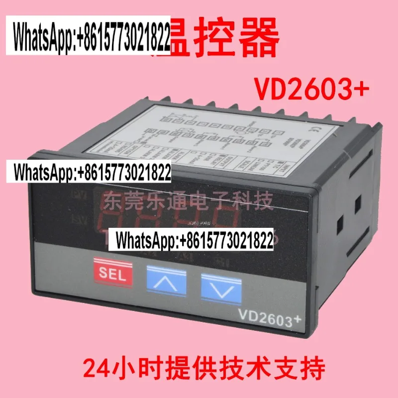 

Для VERTEX VD2603 + термостат, Юно Тайвань