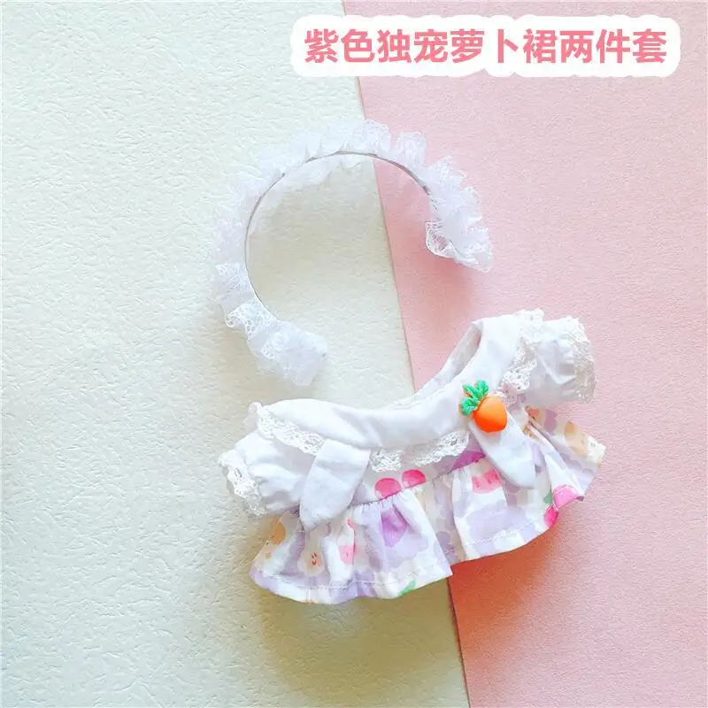 20CM Star Doll Clothes Sole Pet Radish Dress Dress Up Dolls Accessories Our Generation Kpop Idol Dolls DIY Gift Toys