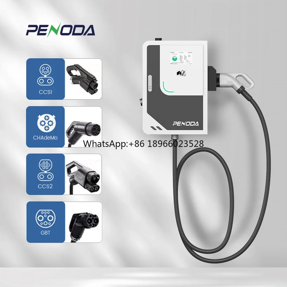 PENODA Factory OEM ODM Level 3 DC EV Fast Charging DC 20KW 30KW 40KW CCS Charging Commercial EV Charging Station  With OCPP