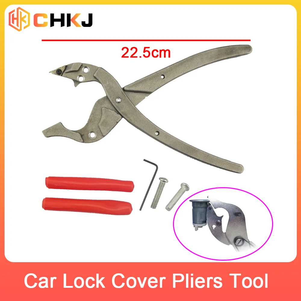 CHKJ Car Door Cover Disassembling Clamp Pliers Supplies Disassembling Peel And Install Car Lock Cover Pliers Locksmith Tool