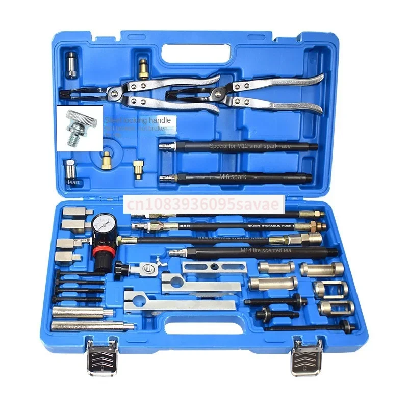 

Full Series Disassembly-Free Cylinder Head Ventilation Door Tool Oil Burning Special Disassembly-Free Cylinder Body