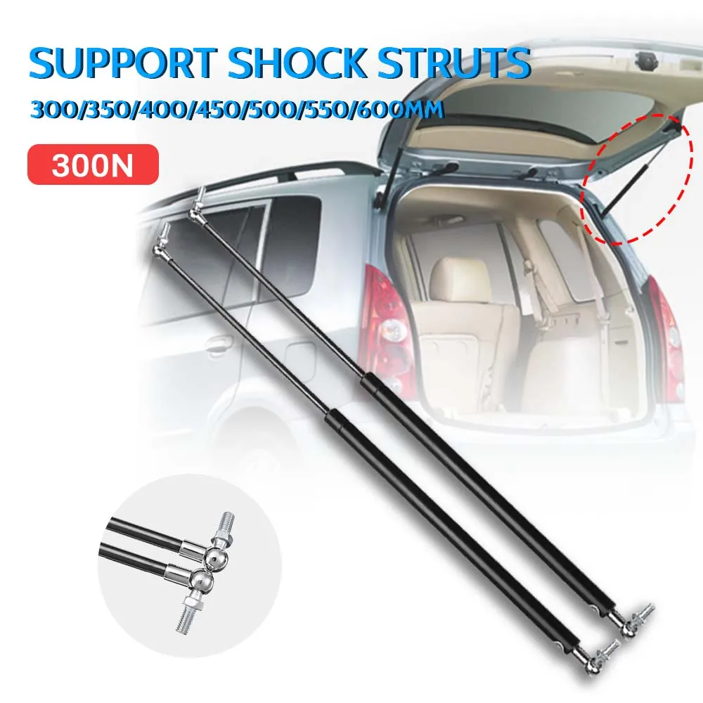 2PCS Universal 300N Gas Spring Support Rods Are Used To Support The Front Valve Cover Engine Hood Rear Trunk Of The Car