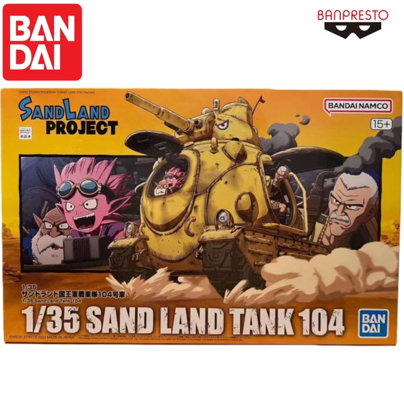 In Stock Bandai Original Banpr - огляд і ціна Model Kit Metal Slug