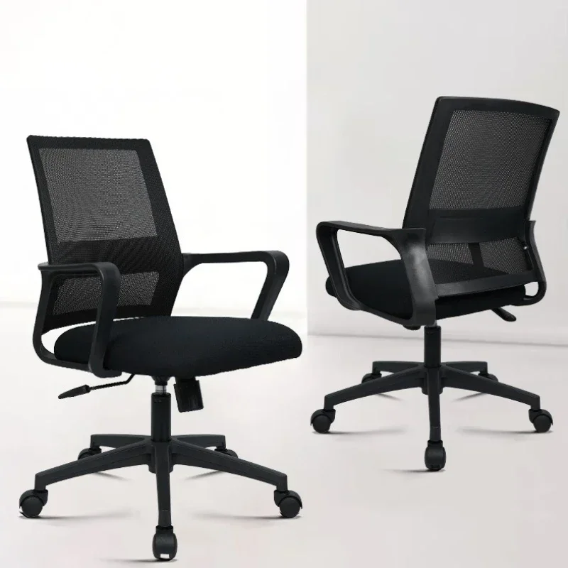 Multi-functional Mesh Computer Chair Office Chair Bow Chair Staff Chair Sitting Not Tired Lifting Swivel Chair Durable