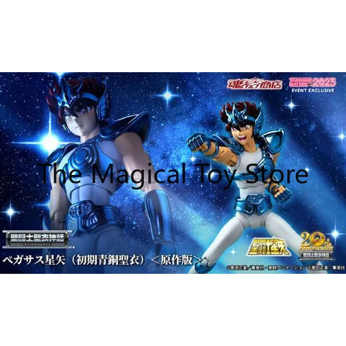 

Original Bandai Saint Seiya Saint Cloth Mythology Pegasus Star Arrow 2023 Limited Edition Manga Toy Model Handmade