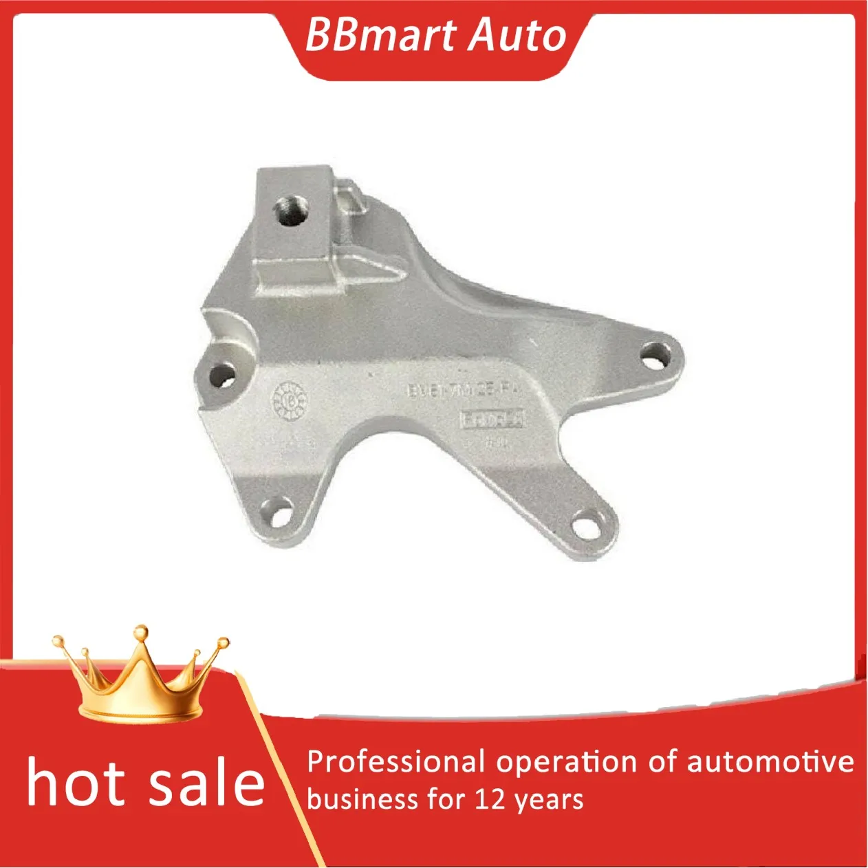 

BV617M125PA BBmart Transmission Mount Engine foot glue foot glue cars accessories para auto For Ford