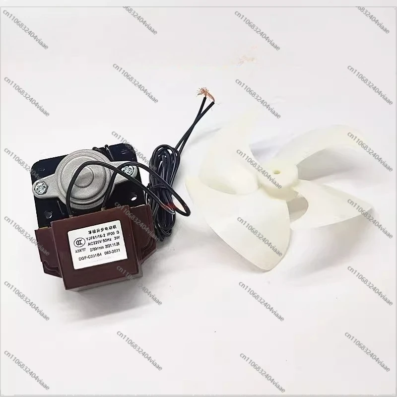 

For Refrigerator Accessories Universal Evaporator Hood Motor DGP-C031B4 Fan Blade Evaporator Motor Fan Blade