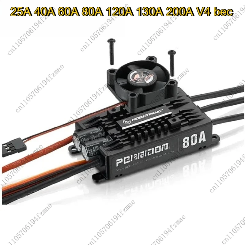

Аксессуары Platinum 25A 40A 60A 80A 120A 130A 200A V4 bec Электронный регулятор скорости