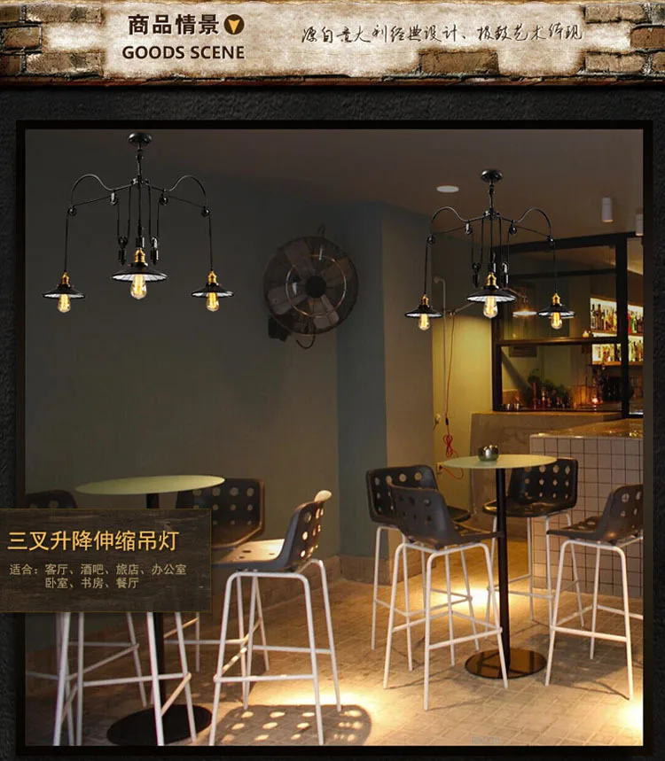 SANDYHA Vintage Industrial Pendant Lights for Restaurant Bar Dining Room Decor Hallway Foyer Loft Chandelier Retro Hanging Lamp