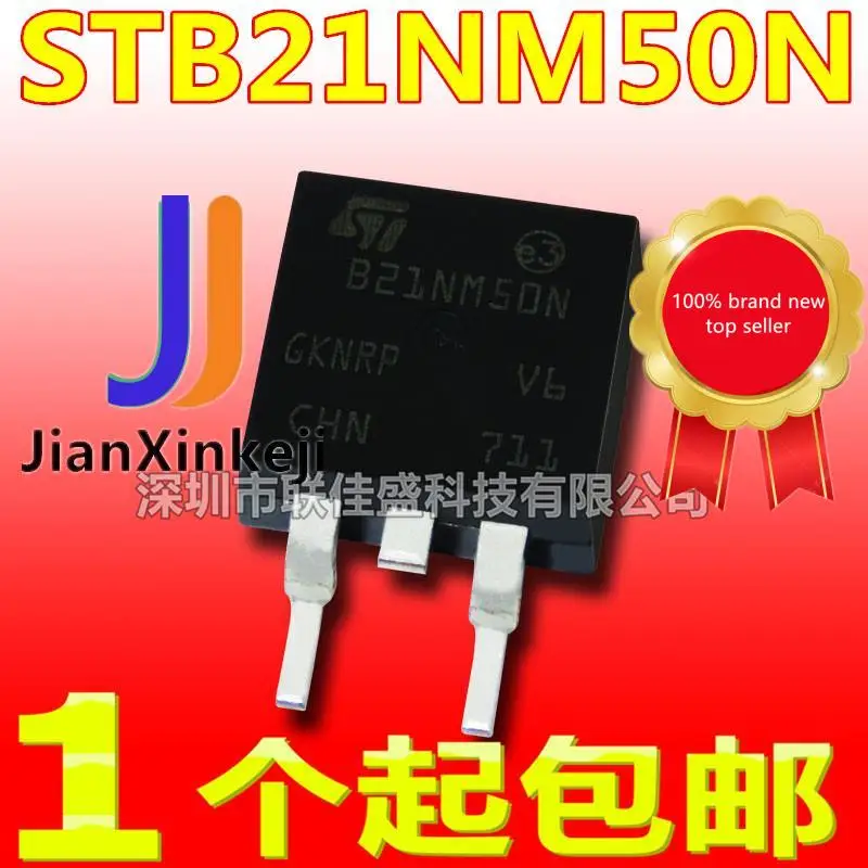 

10pcs 100% orginal new in stock STB21NM50N B21NM50N 18A 550V N-channel TO263 MOS tube field effect