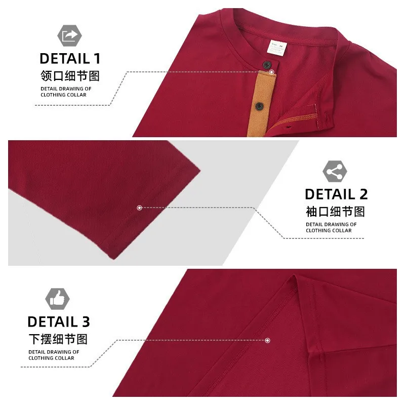 New New Men's Polo Shirt Lapel Collar Long-sleeved Color Matching Men's Clothing New Style T-shirt Men's