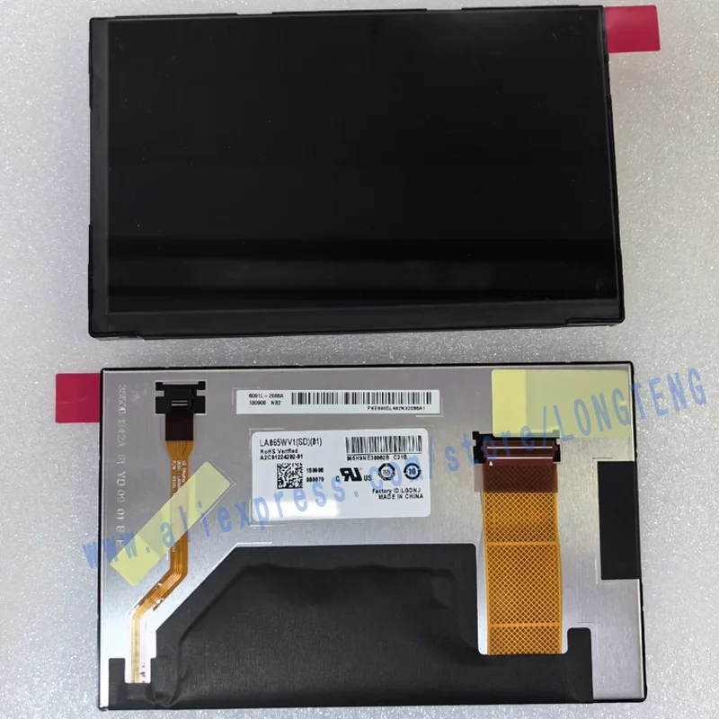 65-inch-la065wv1-sd01-la065wv1-sd-01-la065wv1sd01-original-lcd-screen-display