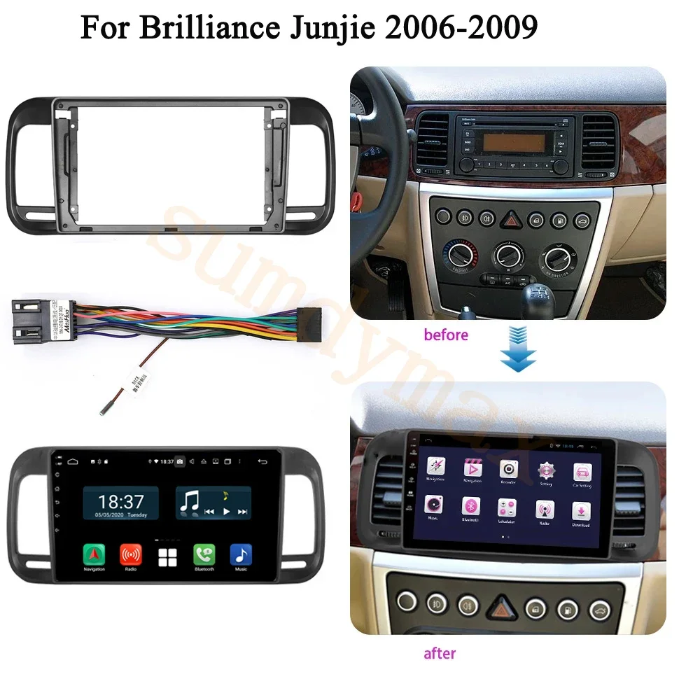 9inch 2din Android Big Screen Audio Dash Fitting Panel Kit For Brilliance Junjie 2006-2009 car radio Dash Fascia frame