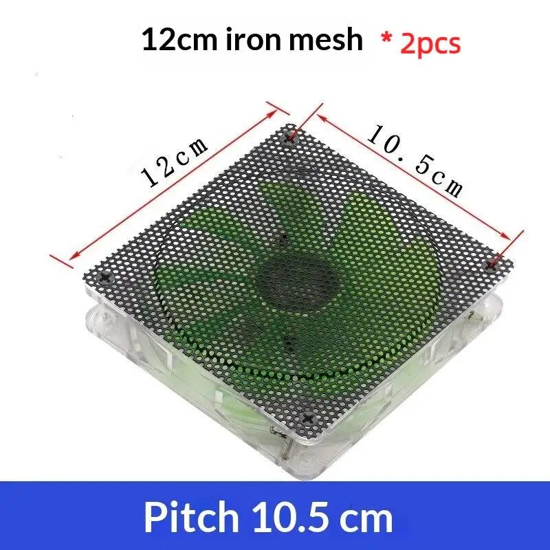2Pcs 120mm Ultra-Thin Metal Dust Filter Mesh Cover For PC Case Fan Chassis – 4.72in Dustproof Protective Grill