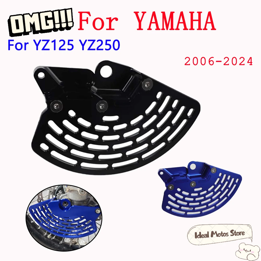 

For Yamaha YZ125 YZ250FX 450FX Front Brake Cover Heat Dissipation Disc Guard Motorcycle Racing Accessories Protector