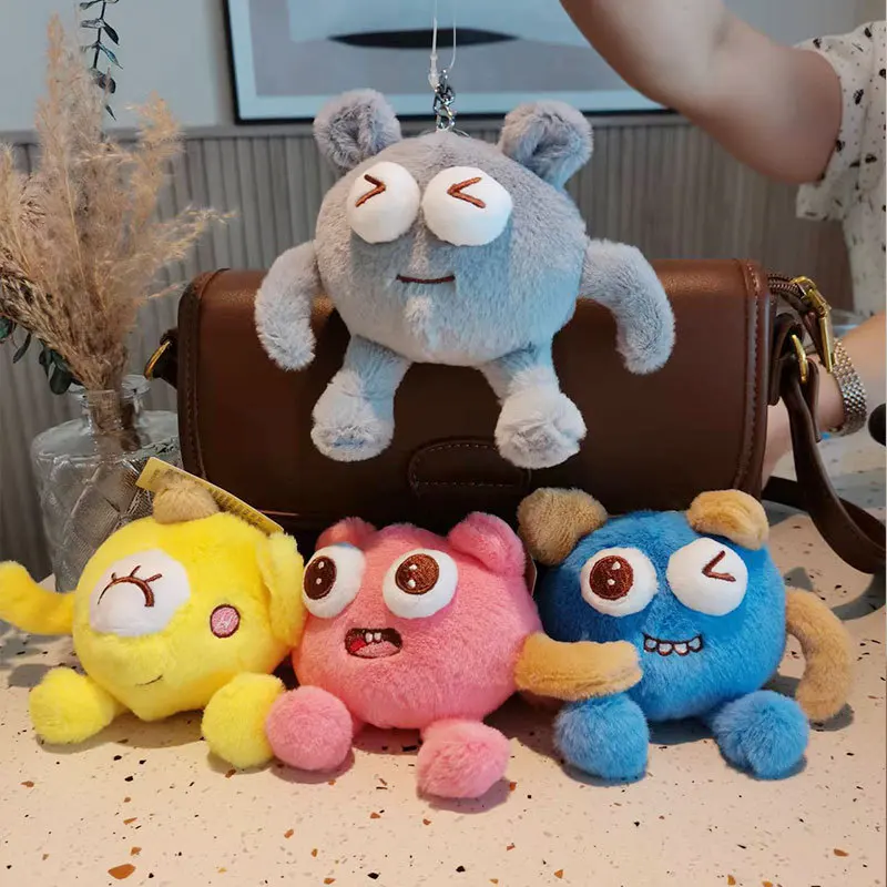 Creative Funny Little Monster Plush Toy 12CM Nerdy Big-eyed Monster Backpack Keychain Pendant Doll Kid's Birthday Gift Doll Toys