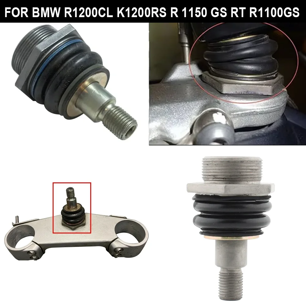 

Front Fork Lower Cross Arm Control Arm Ball Joint For BMW R1200CL R1200C K1200RS R1150RT R 1100 GS/S/RT/R/RS R850GS R850R