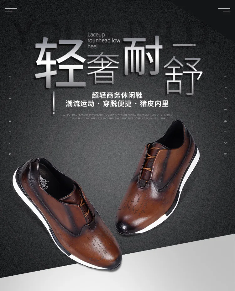 Luxury Mens Sneakers Genuine Leather Lace-Up Comfortable Oxford Vintage Casual Shoes for Men Outdoor Walking Flat Footwear A21