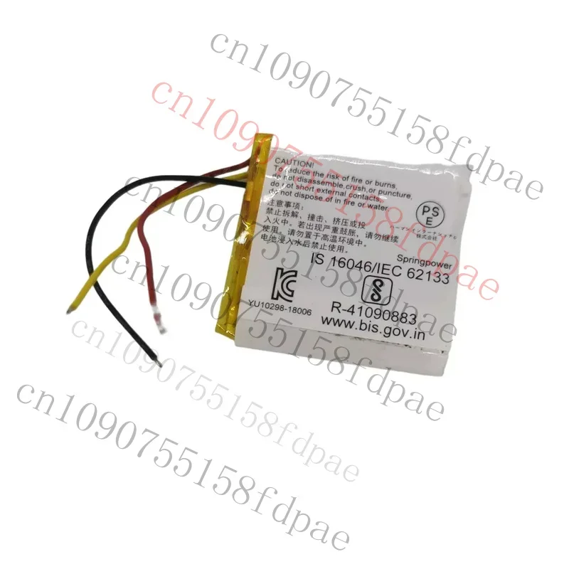 Premium 3.7V 700mAh 633331   Battery for JBL Everest Elite 300,E45BT,E55BT,Live 650BT xmsj