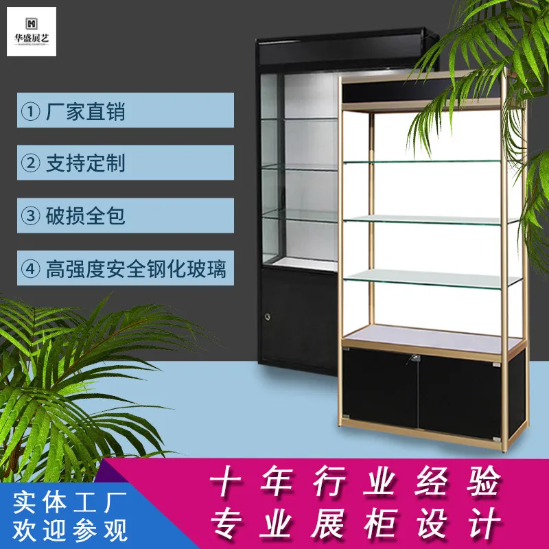 Glass Display Cabinet Transparent Commercial Tobacco and Alcohol Display Rack Medal Products Gifts Sample Cabinet Showroom