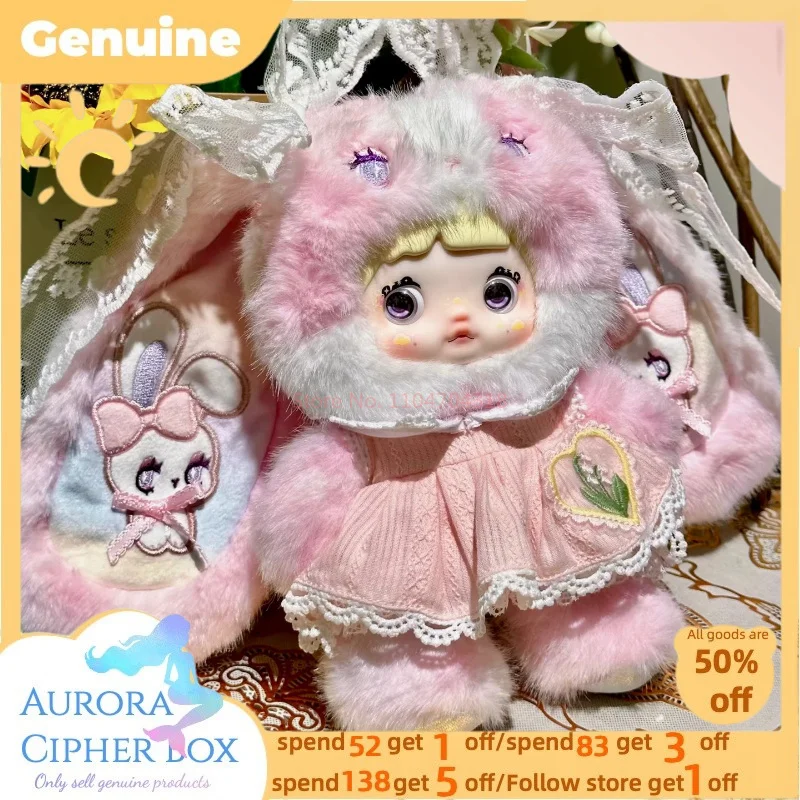 Nommi Blind Box Fantasy World One Bite Sweetheart Series Weather Forecast Amll Trendy Cute Doll Bag Pendant Girl Gift