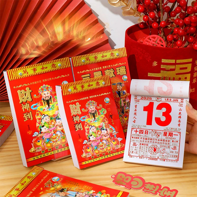 2025 Antique Imperial Calendar Snake Year Calendars Chinese Style Hanging Lunar Wall Tearable Paper Pendants for Office