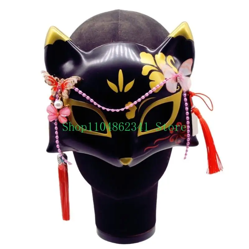 5asd Cats Mask Half Face Mask Anime Foxes Mask Japanese Cosplay Mask Halloween Mask