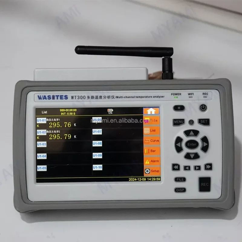 Digital multi-channel temperature data logger with 10 channels and a maximum of 40 channels, high resolution