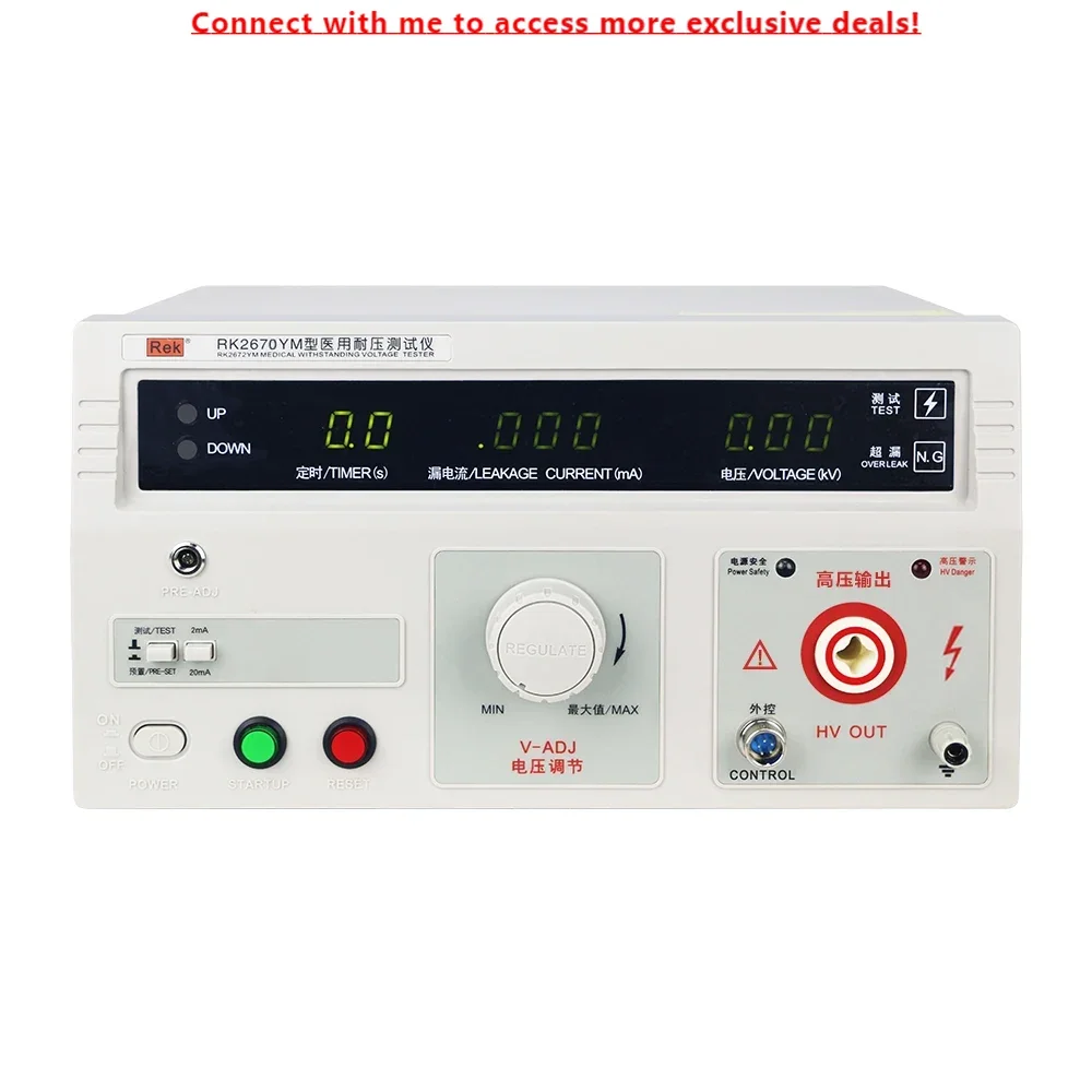 

Rek RK2670YM AC 5kV Current 20mA Accuracy 5% Hipot Tester Withstand Voltage Tester