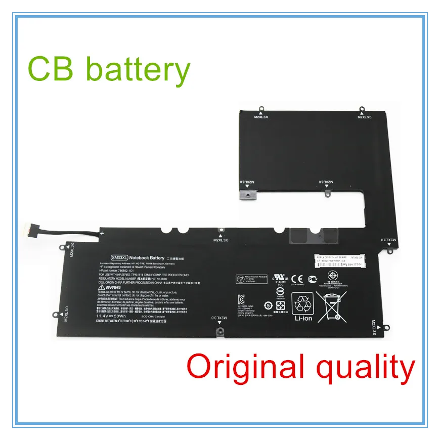 

Original quality Notebook Battery 466802-121 TPN-I114 FOR X2 15-C000ND 15-C000NA SM03XL