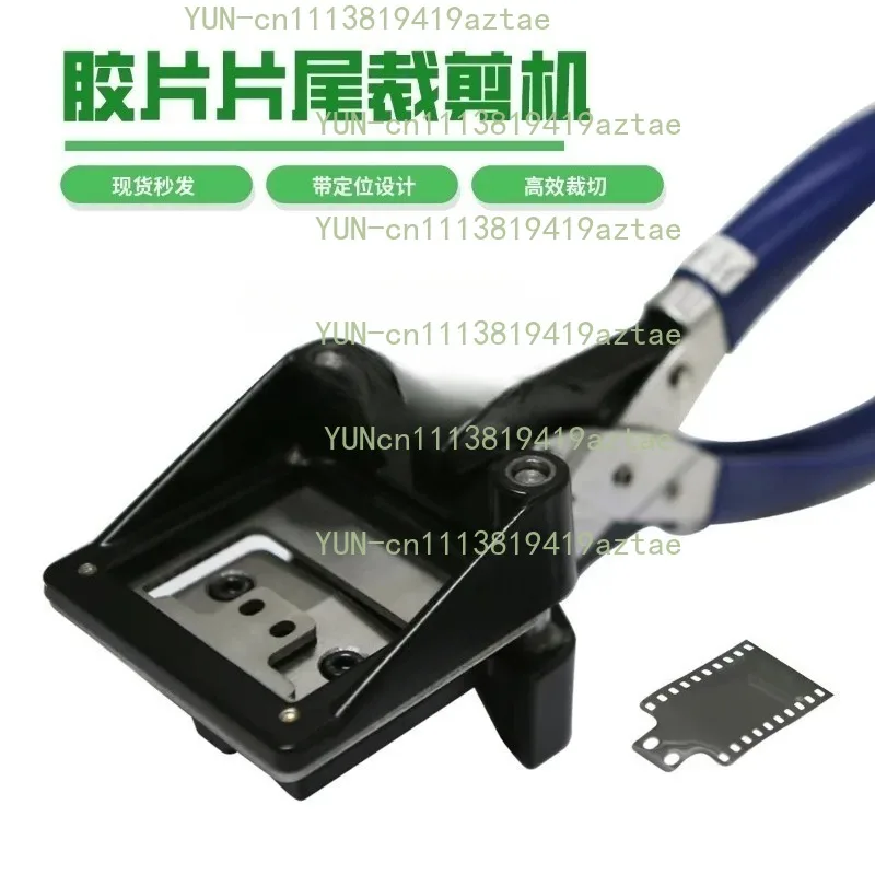 Portable Handheld Cutting Pliers Heavy‑Duty Industrial Shearing Tool Processing Repair Accessory