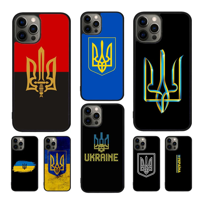 Ukraine Tryzub Flag Phone Case For for iPhone 16 15 14 11 12 13 Pro  XR XS MAX Plus coque Cover Shell