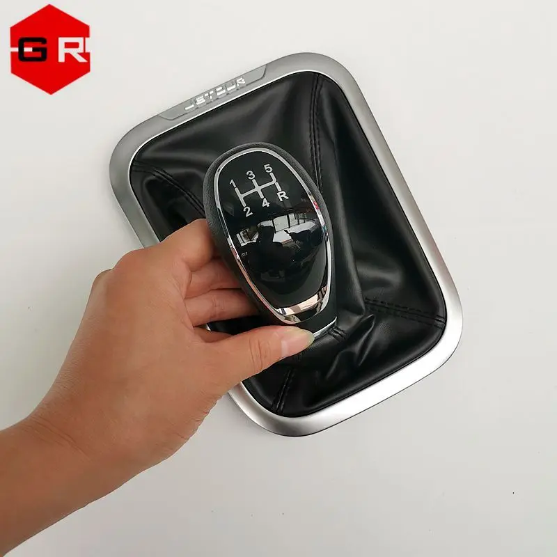 

Совместим с Chery Jetour X70: ботинка переключения передач, ручка переключения передач/ручка, крышка рычага переключения передач