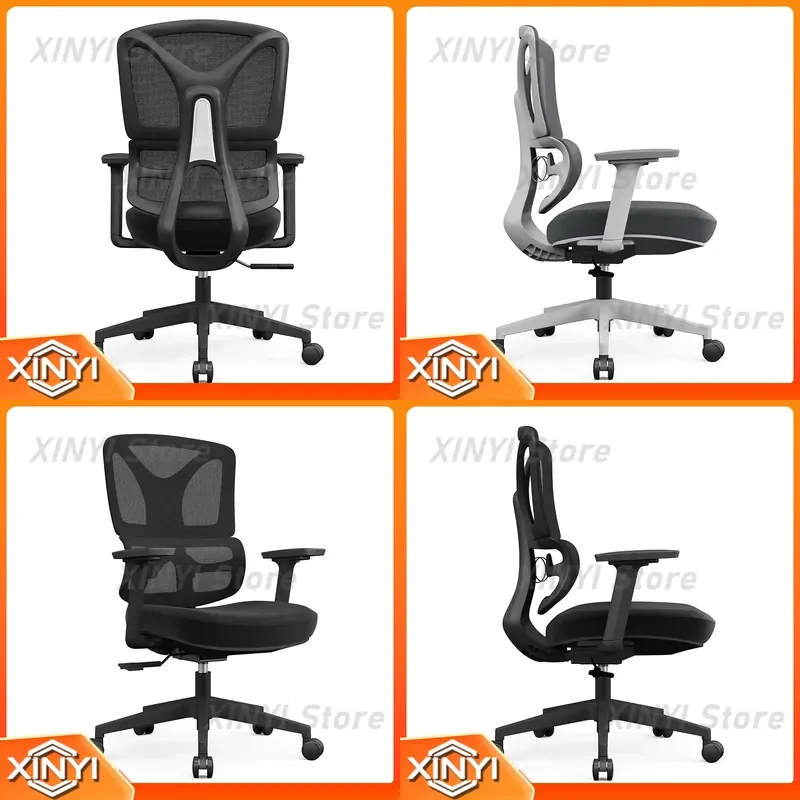 Pro Dynamic L Ergonomic Office Chair for Hbada E3 Modern Swivel Chair with Full Mesh Back Support Fabric Seat and Nylon Base