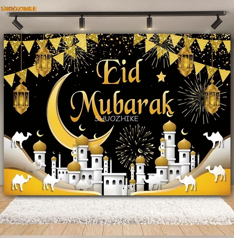 خلفية عيد مبارك للتصوير الفوتوغرافي مصباح القمر عيد الأضحى مسلم رمضان كريم مسجد الإسلامي خلفية استوديو الصور