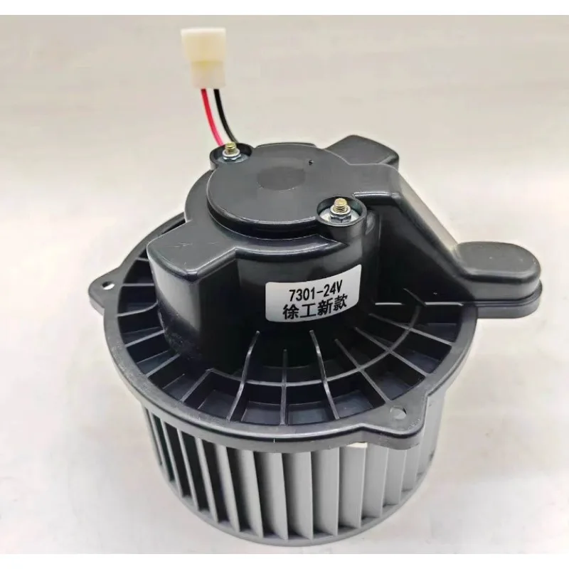 China Brand New Genuine Excavator Air Conditioning Blower Assembly For XCMG XE135 150 215 270 370D